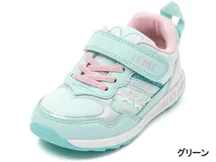 イフミー 30-5317 IFME キッズスニーカー 運動靴 ハート 星 きらきら キラキラ 面ファスナー ベルクロ マジックテープ 洗えるインソール 洗える中敷き 保育園 幼稚園 小学校 通園 通学 履きやすい 軽い かわいい 子供 靴 グリーン 緑