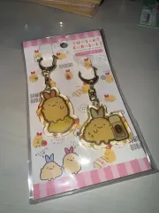 すみっコぐらし えびふらいのしっぽ キーホルダー