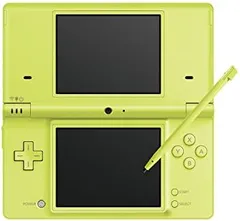 ニンテンドーDSi ライムグリーン