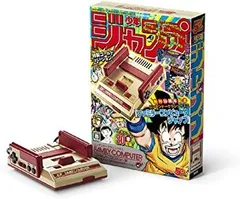 ニンテンドークラシックミニ ファミリーコンピュータ 週刊少年ジャンプ創刊50周年記念バージョン