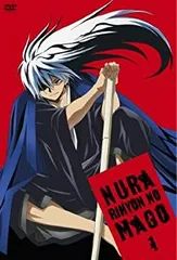 2026年最新】ぬらりひょんの孫 千年魔京 DVDの人気アイテム - メルカリ