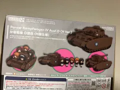 ねんどろいど más ガールズ&パンツァー IV号戦車 D型改（h型仕様）+ぷち ※Duplicated 