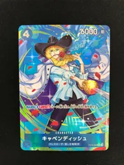 ★1136ワンピースカード　キャベンディッシュ　パラレル　OP10-045