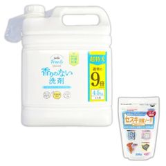 C*N様 エレガントウォッシュ 800ml 本体と詰め替え用4ℓのセット 液体洗