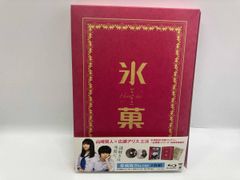 イコラブ MV集 過去最上キュン BluRay 完全生産限定版 - メルカリ