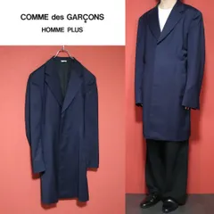 コムデギャルソンオムプリュス 2021SS フックデザイン チェスターコート