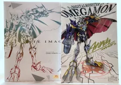 バンダイ ULTIMATE IMAGE オメガモン X抗体 A4サイズスタンドアートボード付き