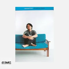 2026年最新】藤井フミヤ shiritoriの人気アイテム - メルカリ