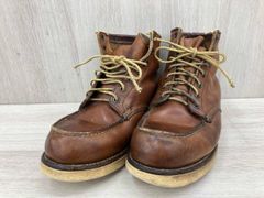 RED WING ワークブーツ　サイズ7 1/2 キャメル　45363
