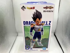 （※未開封品）D賞 ベジｰタ MASTERLISE 一番くじ ドラゴンボｰル VSオムニバスCROSS ドラゴンボｰル