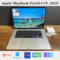2026年最新】macbook pro 2019 16インチ i9 64gbの人気アイテム - メルカリ