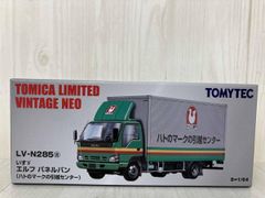 極美品】トミカリミテッドヴィンテージNEO いすゞ エルフ セブン