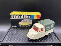 トミカ赤箱62ダイハツミゼット(日本製) 希少色。美品。イケダ特注。 トミカ赤箱62ダイハツミゼット(日本製) 希少色。美品。イケダ特注