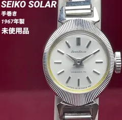 2026年最新】seiko diashock 17の人気アイテム - メルカリ