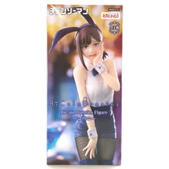 2026年最新】BiCute Bunnies Figure コベニ の人気アイテム - メルカリ