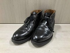 REDWING 9095 Caverly Chukkaシガーエスカイヤ - メルカリ