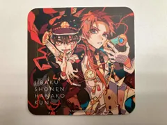 地縛少年花子くん 花子くん&蒼井茜 GHOST HOTEL'S CAFE オリジナルコースター