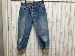 LEVI'S/ジーンズ/501XX  W29L36  USA製  023CS9  /ボタンフライ／裾リブ