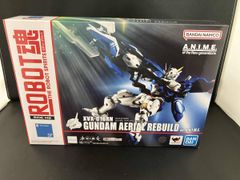 ガンダムウォーネグザ アムロ・レイ 2枚セット - メルカリ