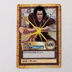 ワンピース カードダス ビジュアルアドベンチャーphoto30 44|mercari