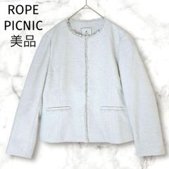 美品】サイズ40 ROPE PICNIC ロペピクニック ノーカラージャケット