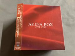 新品未開封 ZARD「Premium Box 1991-2008」限定生産BOX - メルカリ