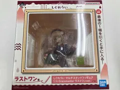 ラストワン賞 しぐれうい ラストワンver. マルチスタンドフィギュア 1/6 Gracemaster 一番くじ しぐれうい