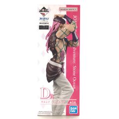 BANDAI SPIRITS 피규어 나루시소 아나스이 [이치반 복권 조조의 기묘한 모험 스톤 오션 The way to heaven] MASTERLISE D상 미개봉품