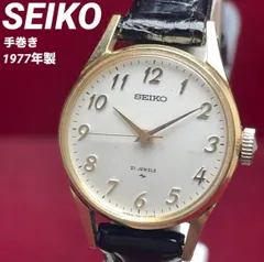 【希少/美品】SEIKO セイコー 1977年製 手巻き 1104-0031 ヴィンテージ アンティーク 21石 稼働品 腕時計 BAMBI製新品革ベルト