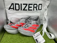 【タグ付き】adidasADIZERO ADIOS PRO EVO 2品番:JR7259サイズ27.5cm