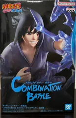 NARUTO　疾風伝　うちはサスケ
