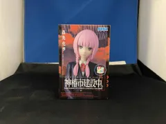 セガ 森先化歩 ちょこのせプレミアムフィギュア 神椿市建設中。