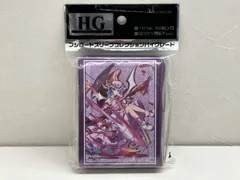 未開封品 ブシロード スリーブコレクション ハイグレード Vol.2739 東方LostWord レミリア・スカーレット