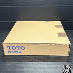▽【未使用】TOTO TKS05301J 台付シングル13 節湯・共 台所 水栓金具