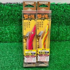 激レア　餌木猿　塾長スペシャル　壱号フジ　マーブルテープ　緑テープ　1号 激レア 餌木猿 塾長スペシャル 壱号フジ マーブルテープ 緑テープ 1号