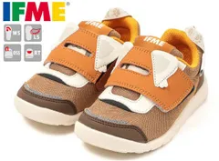 イフミー 20-6316 IFME PARK キッズスニーカー 運動靴 パンダシューズ アニマル レッサーパンダ 軽量 面ファスナー 通園 通学 洗えるインソール 履きやすい 歩きやすい 軽い かわいい 子供 イフミーパーク 靴 ブラウン 茶色