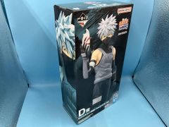 미개봉품 D상 하타케 카카시(암부) MASTERLISE 이치 반 복권 NARUTO-나루토-질풍전 마음을 담는 붉은 눈동자 NARUTO-나루토-질풍전