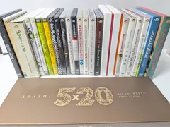 嵐　ARASHI アルバム、ライブDVD、映像作品DVD 25点セット まとめ売り