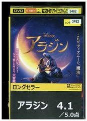 DVD 夢のカリフォルニア 全6巻 堂本剛 柴咲コウ ※ケース無し発送