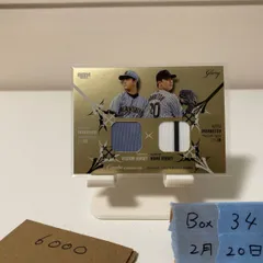 2026年最新】門別啓人 カードの人気アイテム - メルカリ