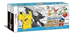 【中古】(未使用･未開封品)バトル&ゲット ポケモンタイピングDS (シロ) - DS