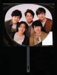 嵐 20年This is 嵐Live 集合 ミニうちわ