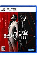 911自作自演テロとオウム事件の真相／リチャード・コシミズ - メルカリ