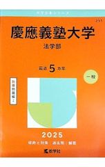 911自作自演テロとオウム事件の真相／リチャード・コシミズ - メルカリ