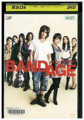夢のカリフォルニア 全6巻 全巻 レンタル落ちDVD ケース無し 堂本剛 DVD 夢のカリフォルニア 全6巻 堂本剛 柴咲コウ ※ケース無し発送