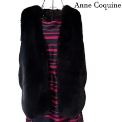 2026年最新】AnneCoquine レディース 毛皮・ファーコートの人気