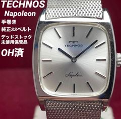 OH済/希少/未使用タグ付】TECHNOS テクノス ナポレオン 手巻 70s OH済/希少/未使用タグ付】TECHNOS テクノス ナポレオン 手巻 70s