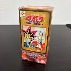 2026年最新】遊戯王BOXの人気アイテム - メルカリ