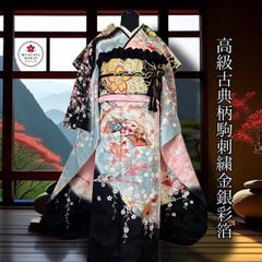 振袖セット・古典柄・駒刺繍・桜・扇・七宝・菊・ぼかし染・桜色・灰色