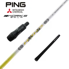 2026年最新】ping g425 ドライバー レフティの人気アイテム - メルカリ